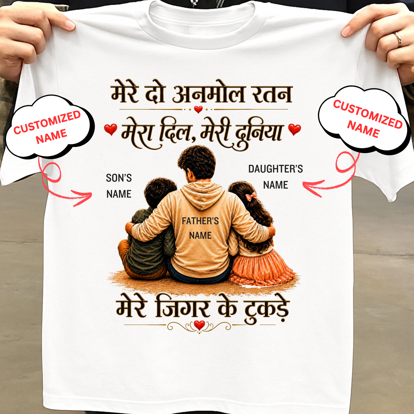 MERE DO ANMOL RATNA, MERE JIGAR KE TUKDE (FATHER AND KIDS) CLASSIC T-SHIRT