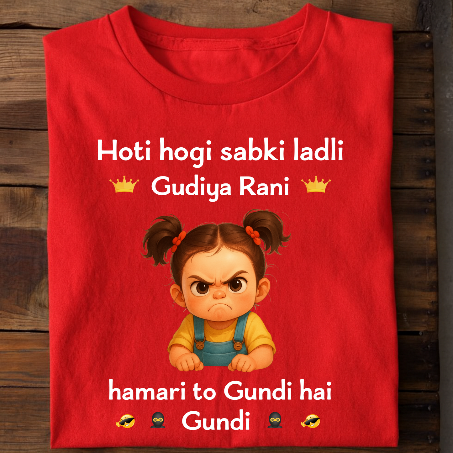 GUDIYA RANI CLASSIC KIDS & ADULT T-SHIRT
