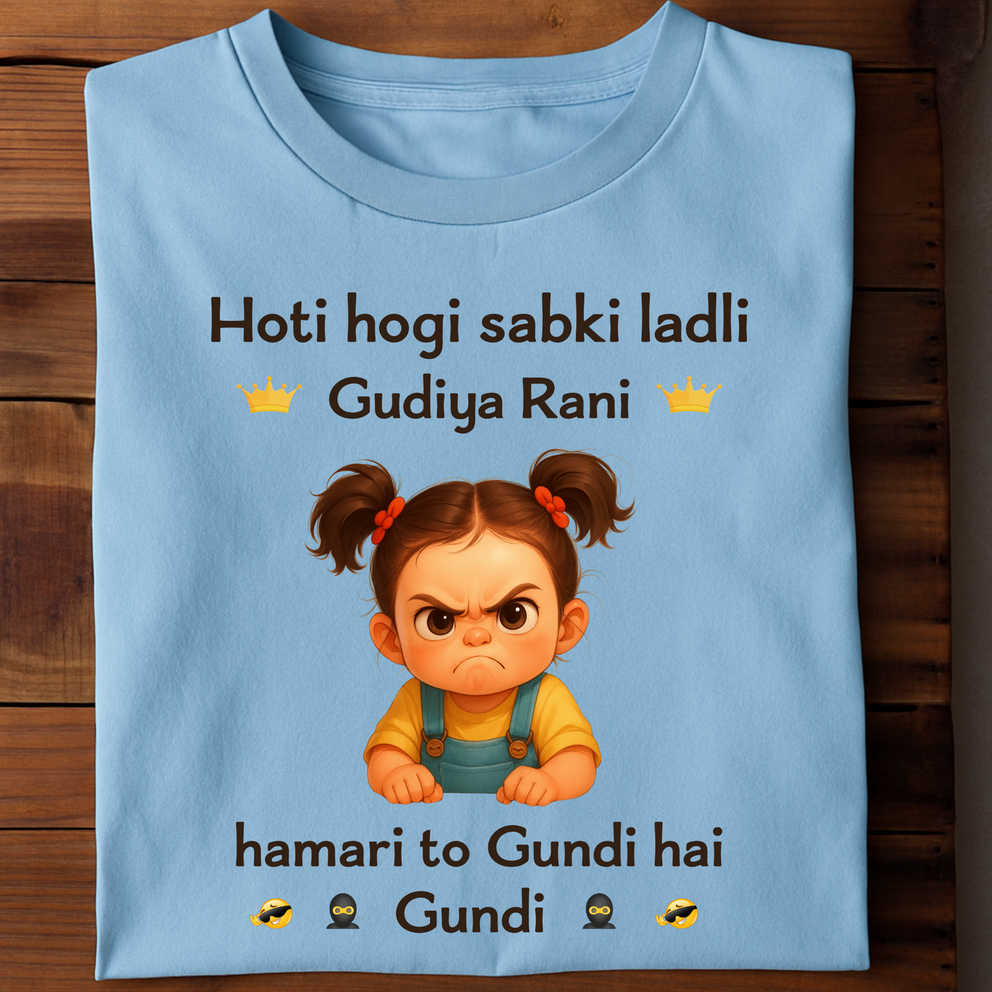GUDIYA RANI CLASSIC KIDS & ADULT T-SHIRT