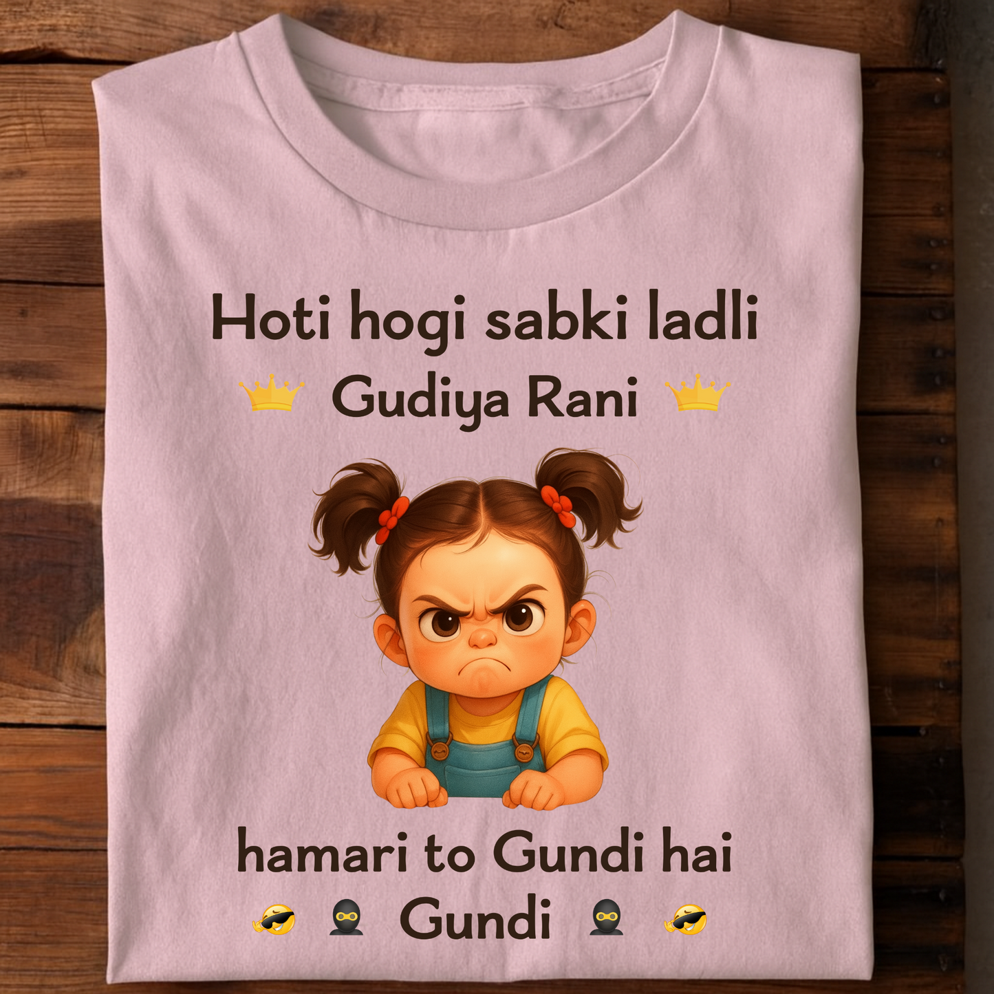 GUDIYA RANI CLASSIC KIDS & ADULT T-SHIRT
