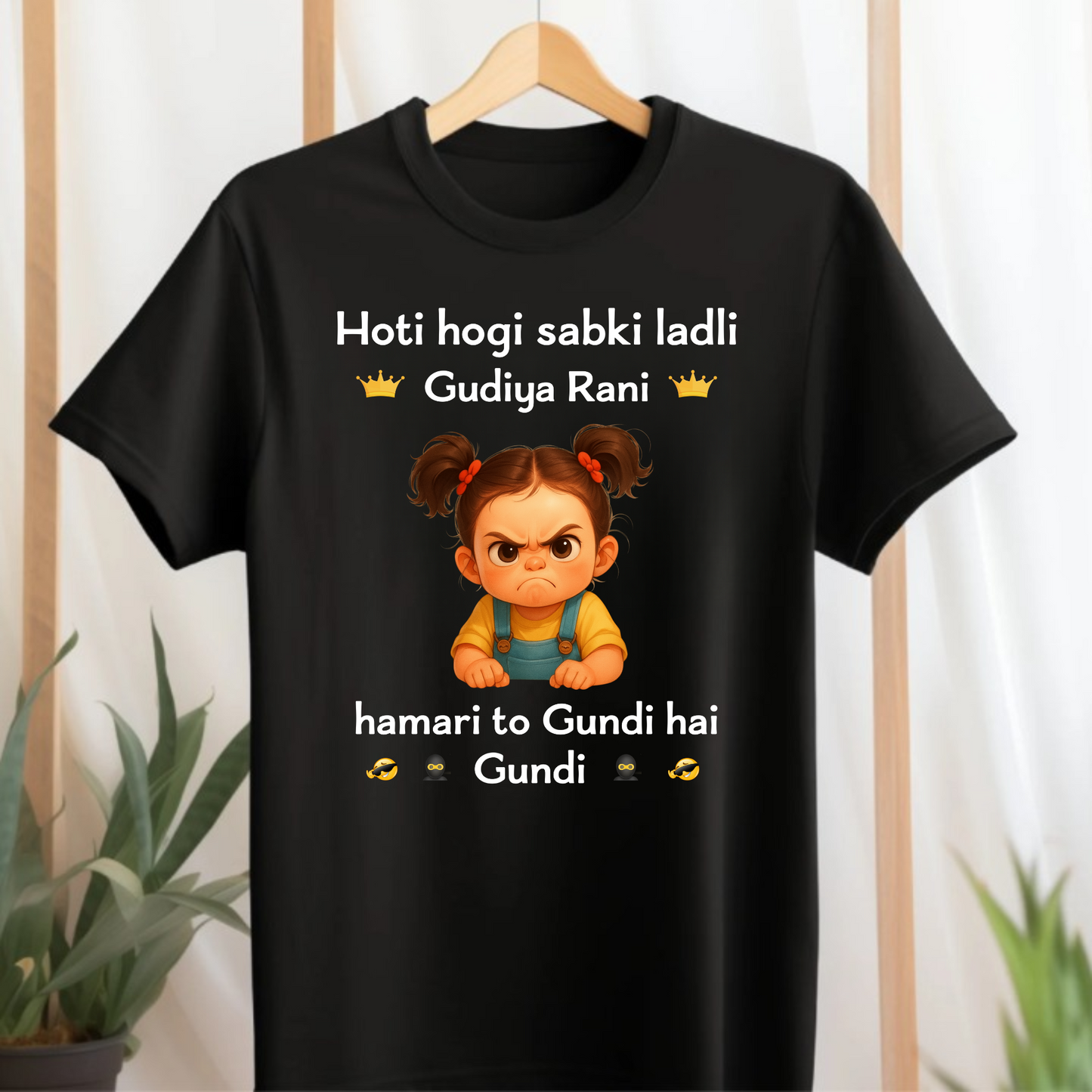 GUDIYA RANI CLASSIC KIDS & ADULT T-SHIRT