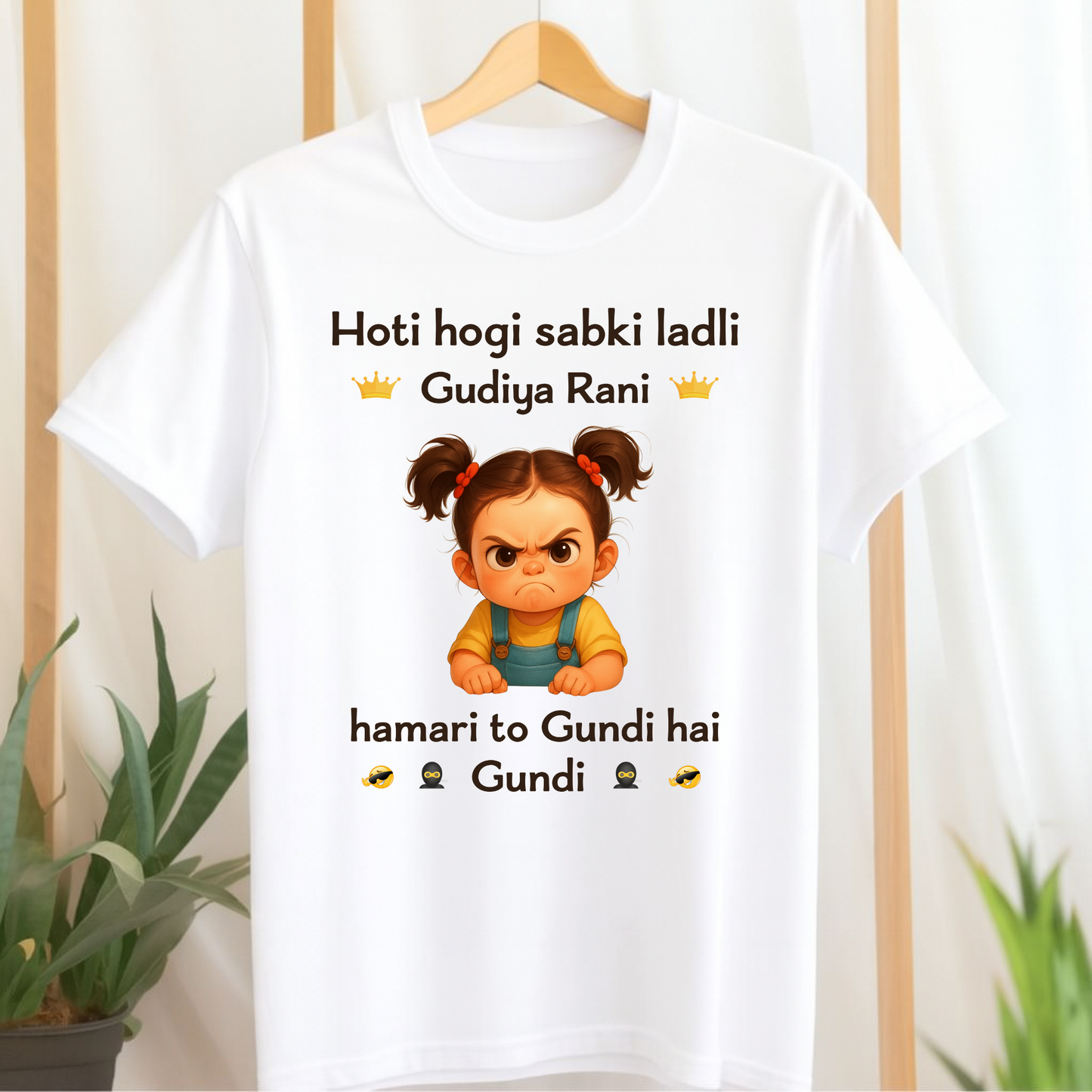 GUDIYA RANI CLASSIC KIDS & ADULT T-SHIRT