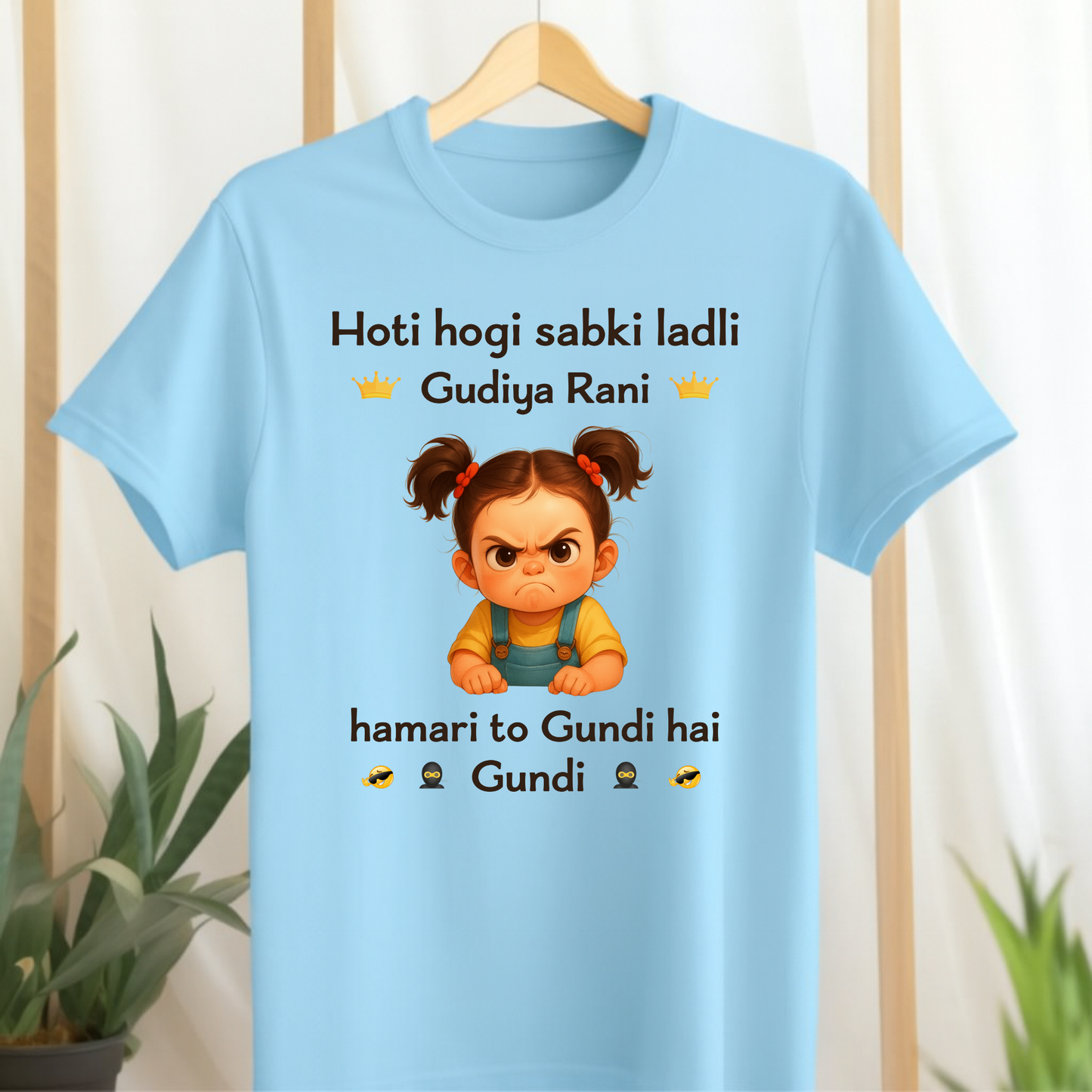 GUDIYA RANI CLASSIC KIDS & ADULT T-SHIRT