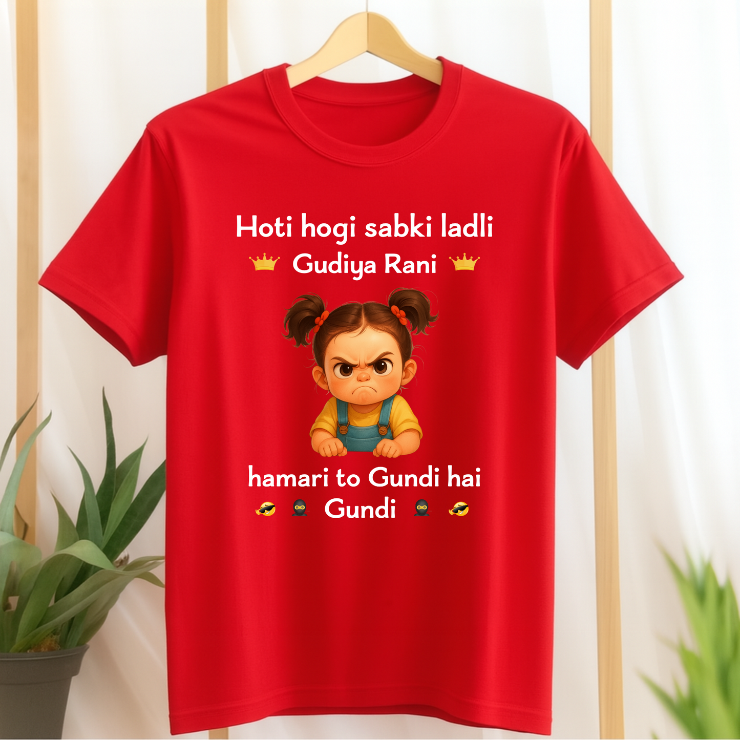 GUDIYA RANI CLASSIC KIDS & ADULT T-SHIRT