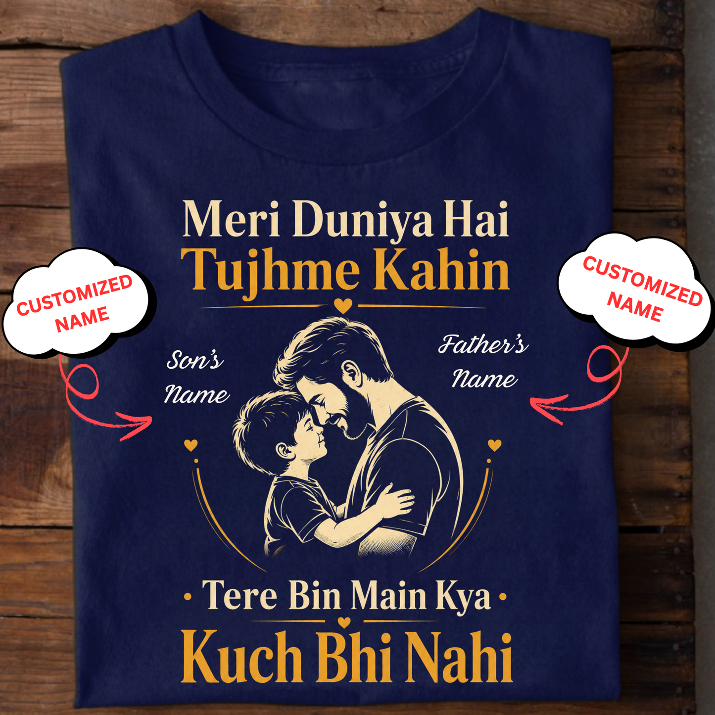 CUSTOMIZED-MERI DUNIYA HAI TUJHME KAHI CLASSIC KIDS & ADULT T-SHIRT