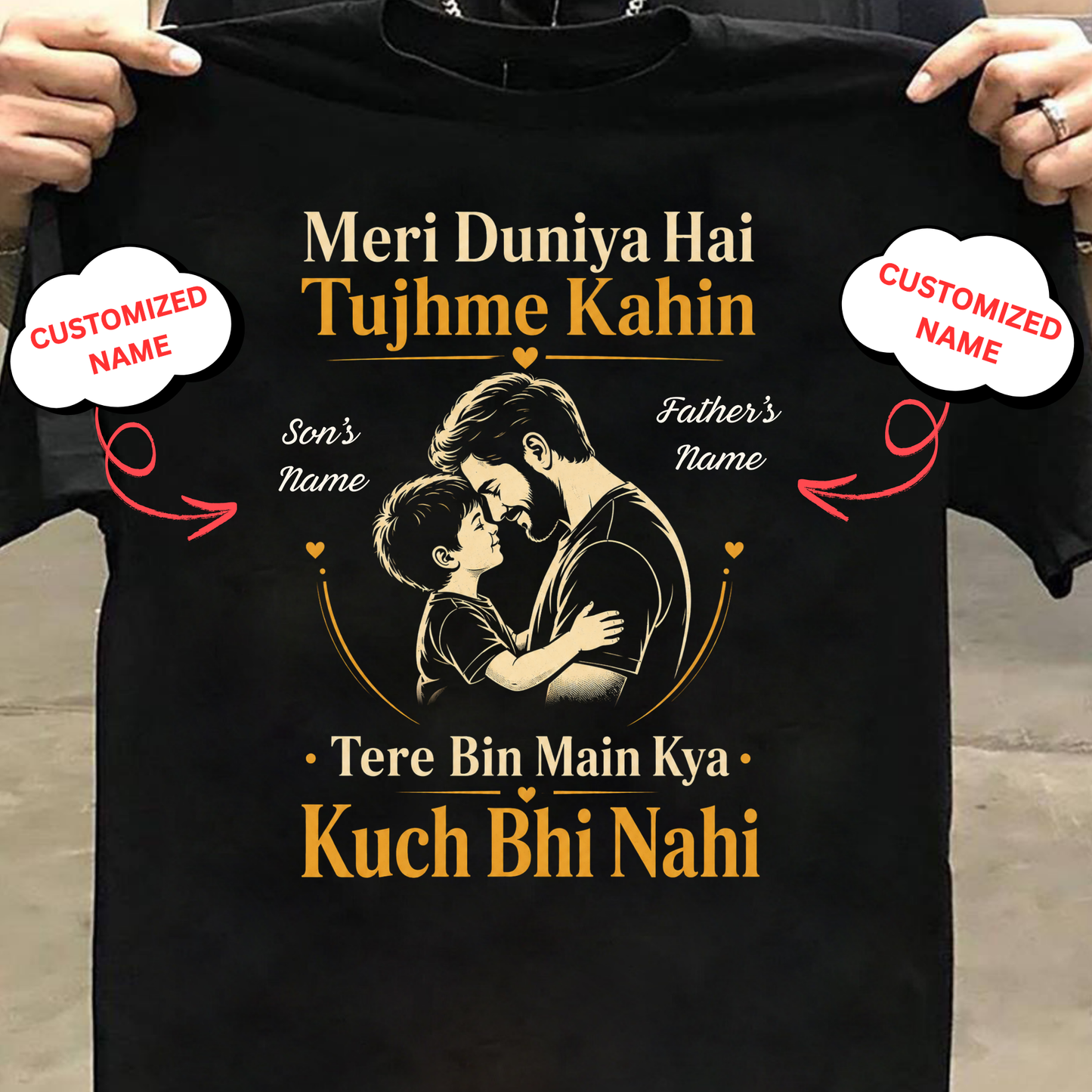 CUSTOMIZED-MERI DUNIYA HAI TUJHME KAHI CLASSIC KIDS & ADULT T-SHIRT