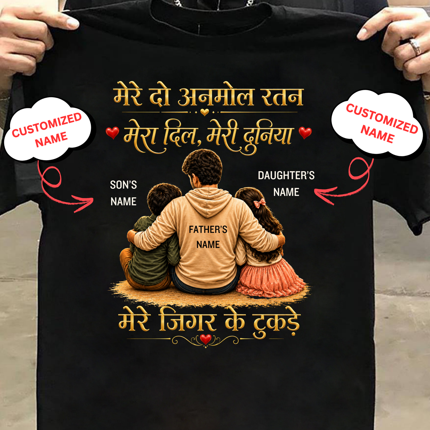 MERE DO ANMOL RATNA, MERE JIGAR KE TUKDE (FATHER AND KIDS) CLASSIC T-SHIRT