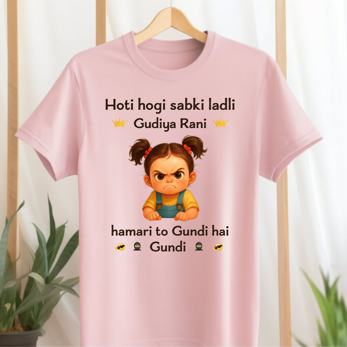 GUDIYA RANI CLASSIC KIDS & ADULT T-SHIRT