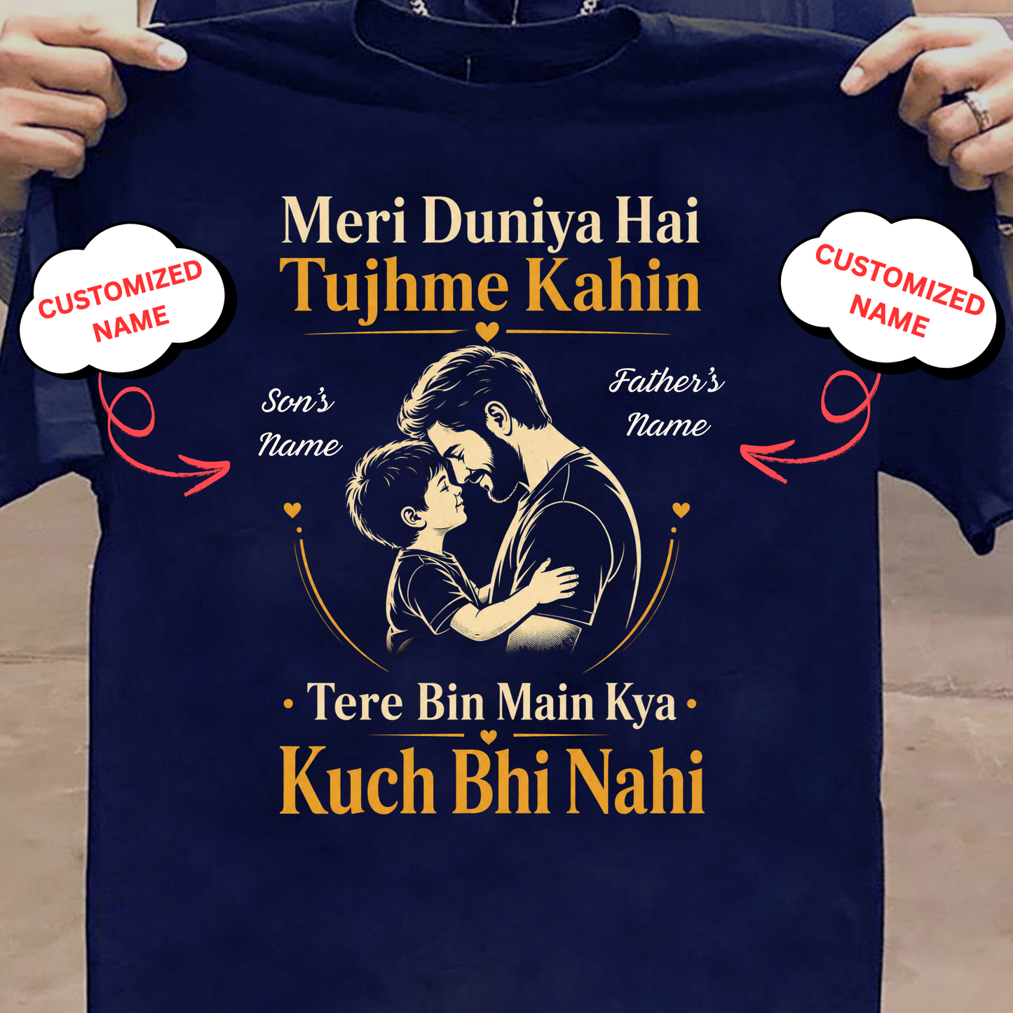CUSTOMIZED-MERI DUNIYA HAI TUJHME KAHI CLASSIC KIDS & ADULT T-SHIRT