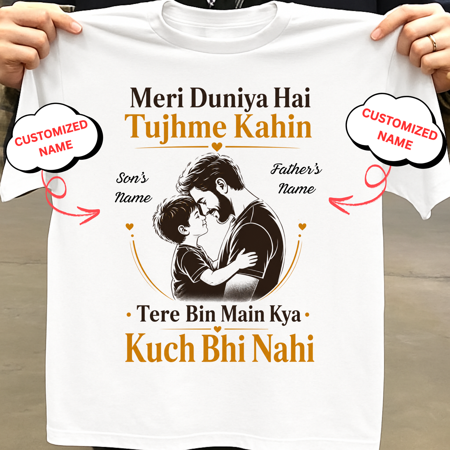 CUSTOMIZED-MERI DUNIYA HAI TUJHME KAHI CLASSIC KIDS & ADULT T-SHIRT