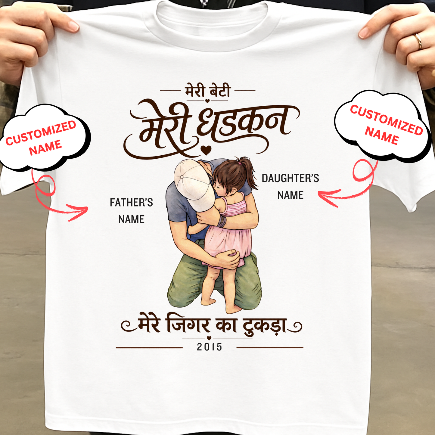 MERI BETI, MERI DHADKAN, MERE JIGAR KA TUKDA CLASSIC T-SHIRT