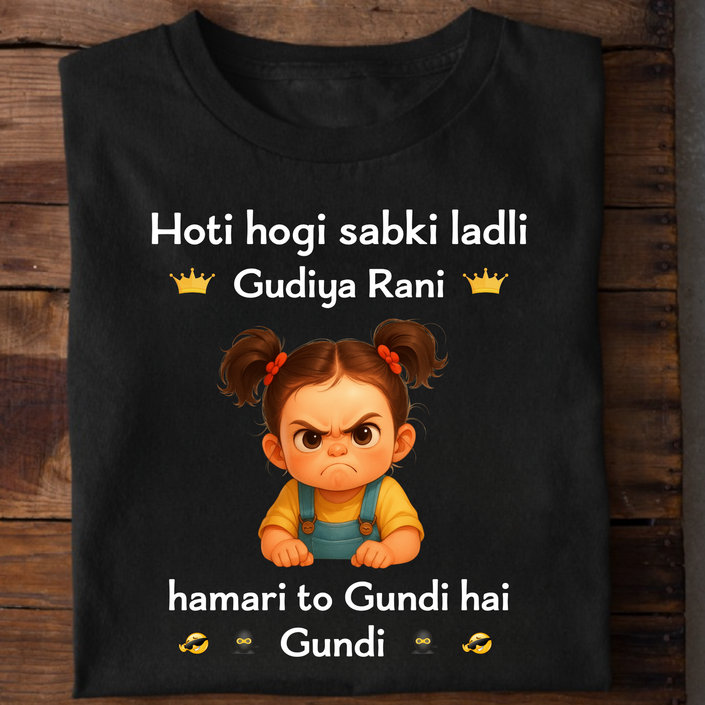 GUDIYA RANI CLASSIC KIDS & ADULT T-SHIRT