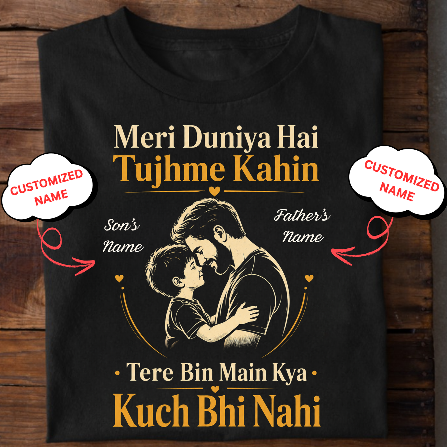 CUSTOMIZED-MERI DUNIYA HAI TUJHME KAHI CLASSIC KIDS & ADULT T-SHIRT