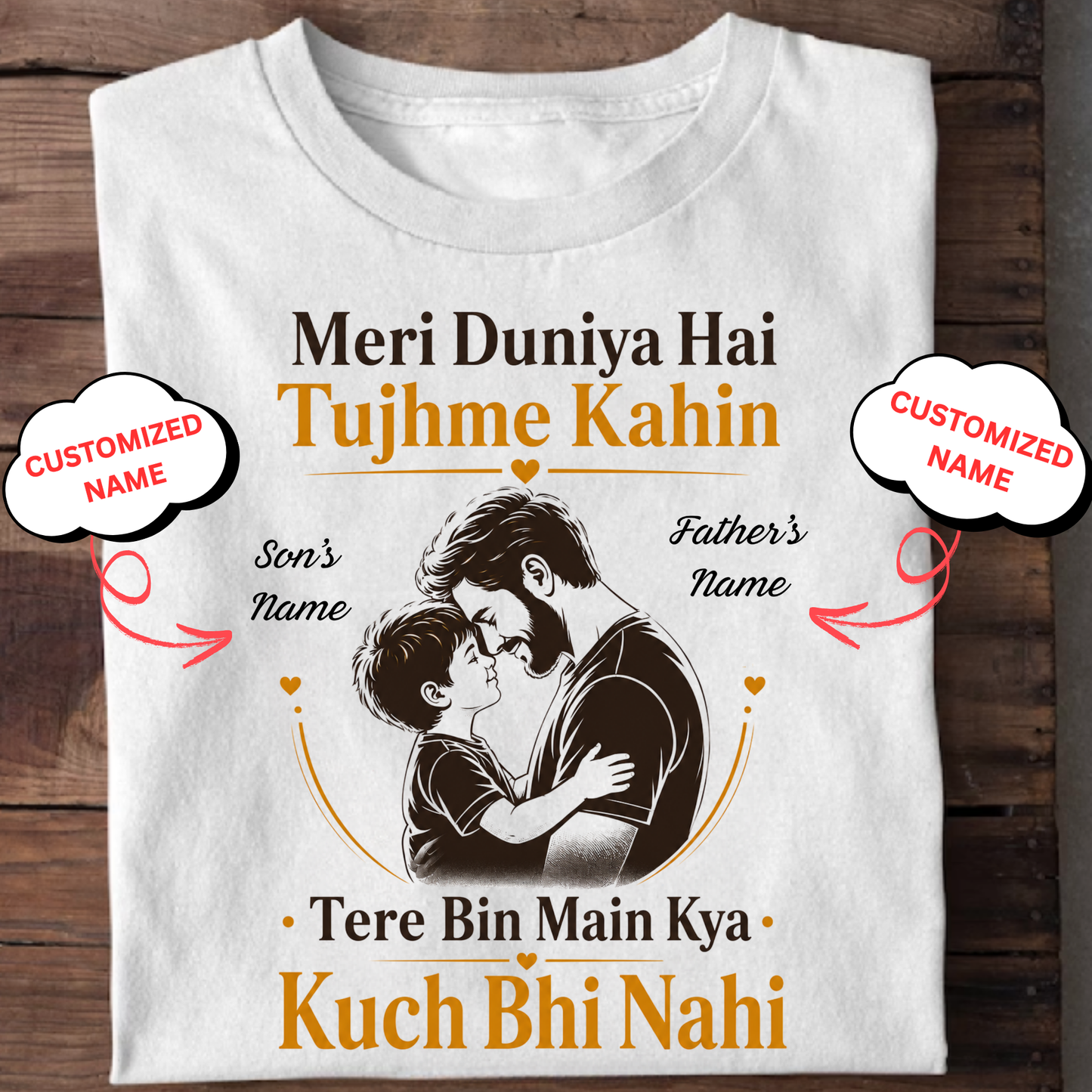 CUSTOMIZED-MERI DUNIYA HAI TUJHME KAHI CLASSIC KIDS & ADULT T-SHIRT