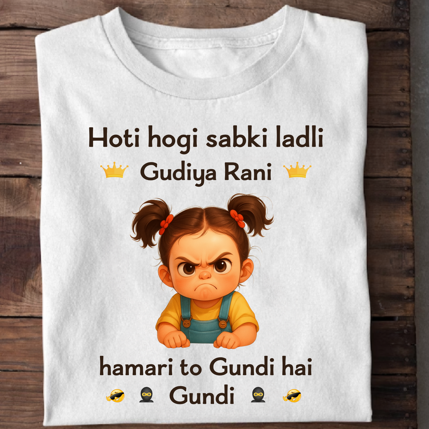 GUDIYA RANI CLASSIC KIDS & ADULT T-SHIRT